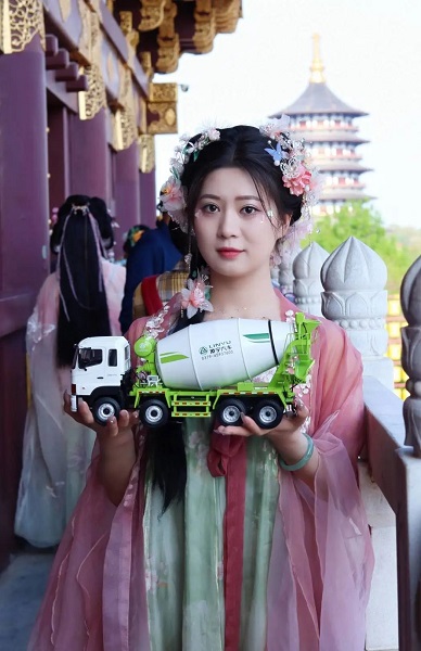 hth华体官方下载app hth华体官方下载app