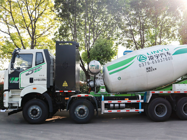 hth会体会网页版登录入口换电式搅拌车