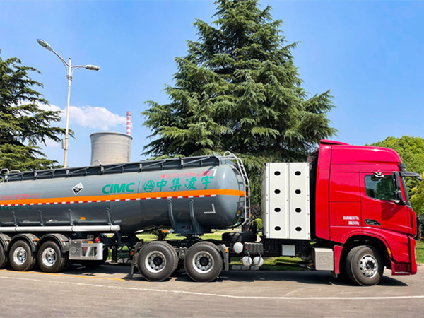 hth会体会网页版登录入口CNG腐蚀品液罐车