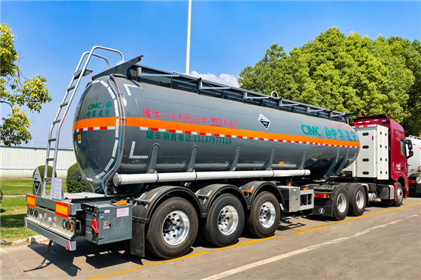 hth会体会网页版登录入口CNG腐蚀品液罐车