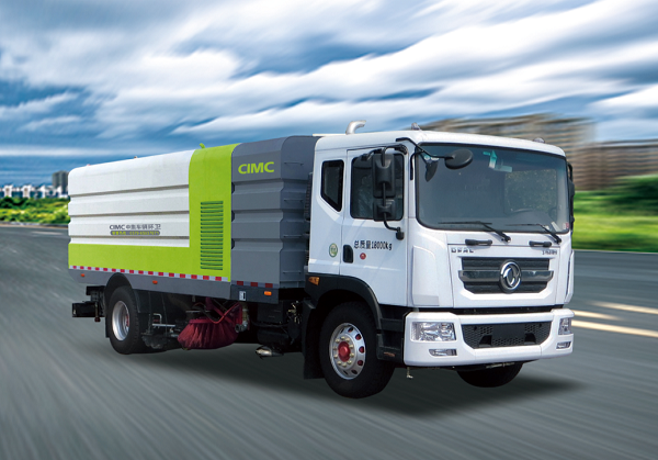 hth会体会网页版登录入口纯电动洗扫车