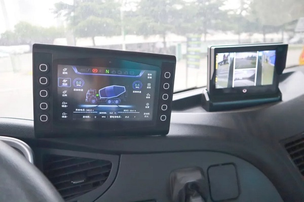 解放hth会体会网页版登录入口混动搅拌车