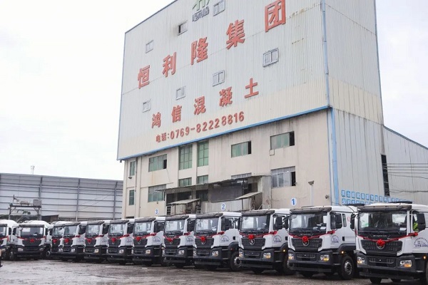 陕汽&hth会体会网页版登录入口搅拌车交付客户