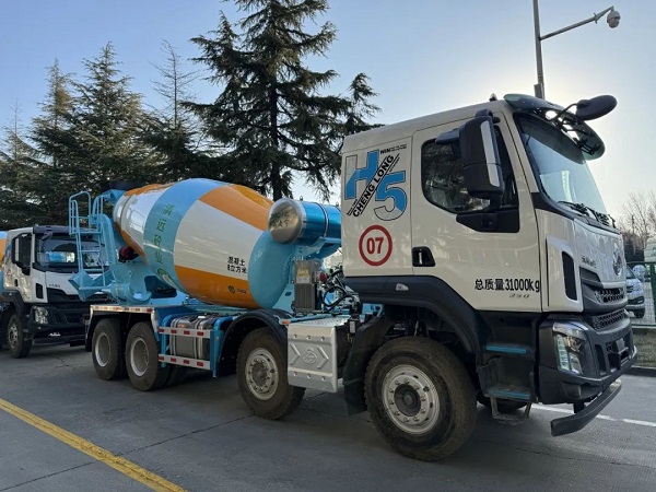 hth会体会网页版登录入口乘龙系列搅拌车