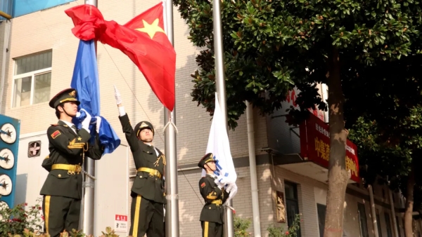 hth会体会网页版登录入口