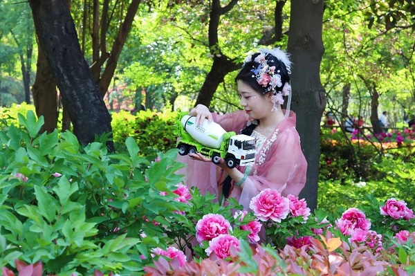 hth华体官方下载app